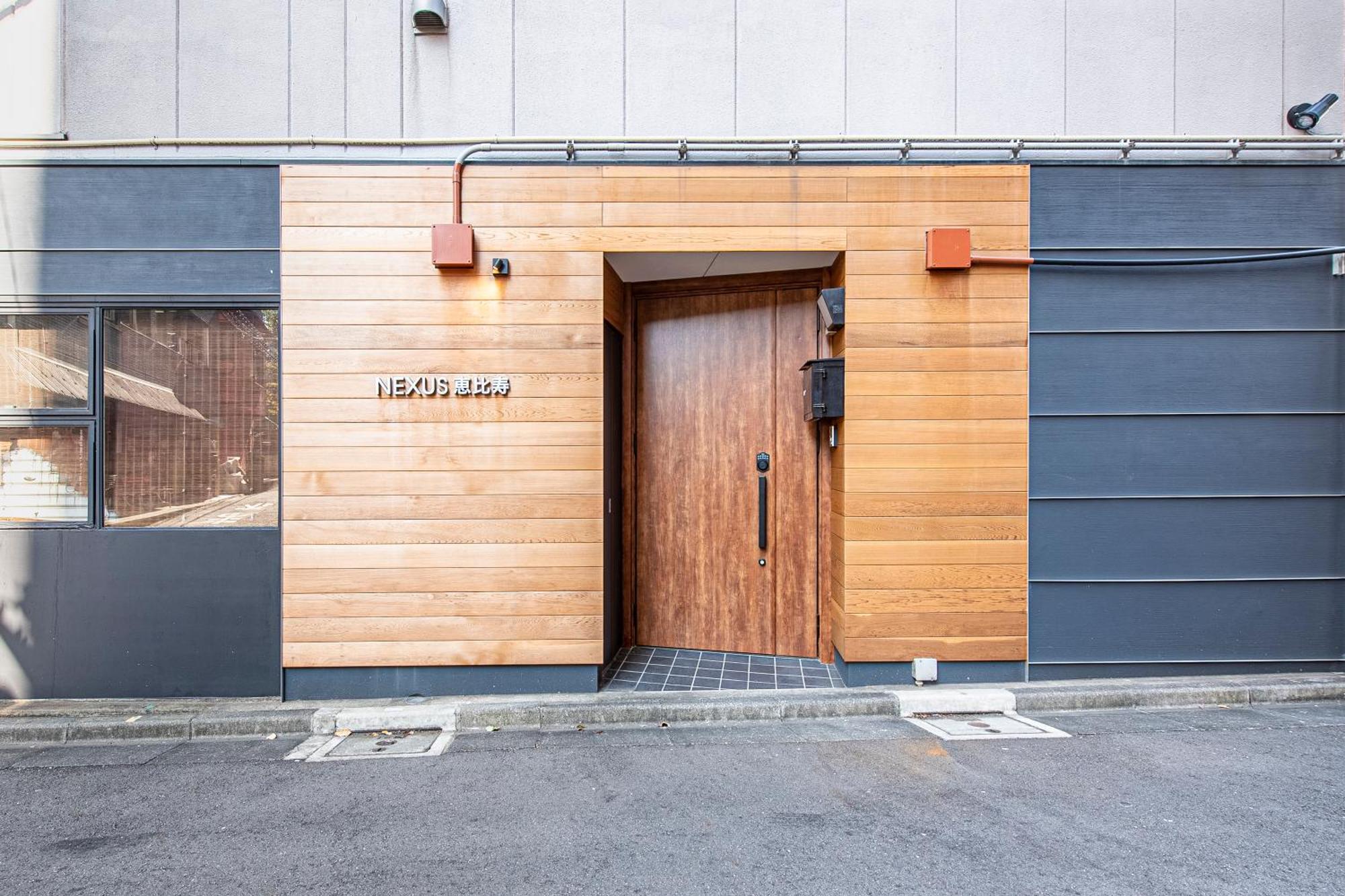 Nexus Ebisu Apartment